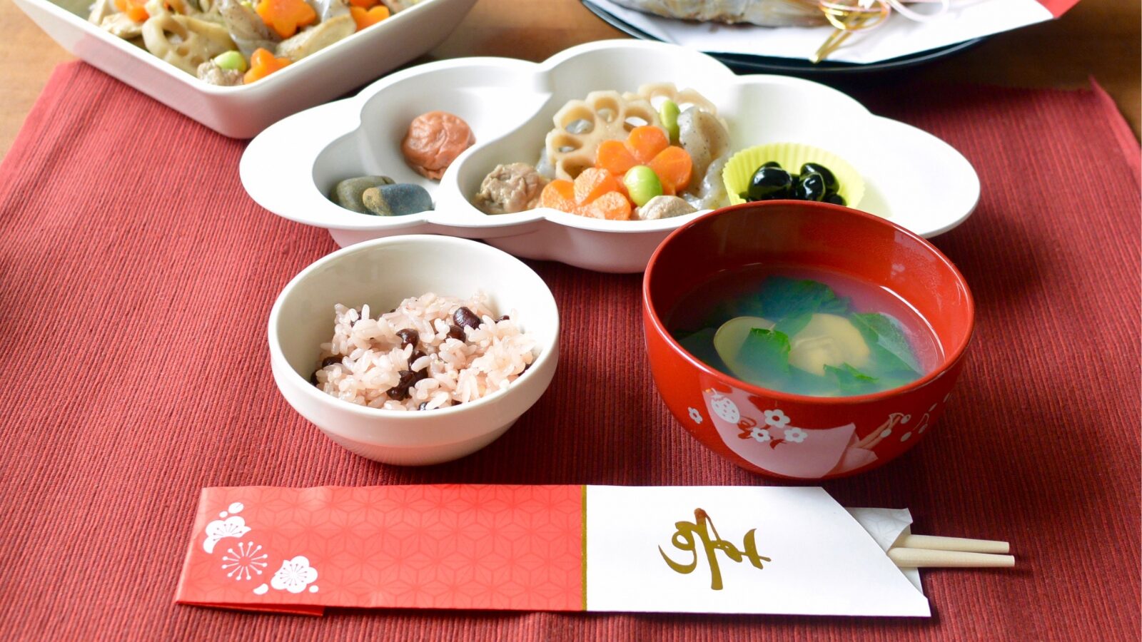 お食い初めの祝い箸